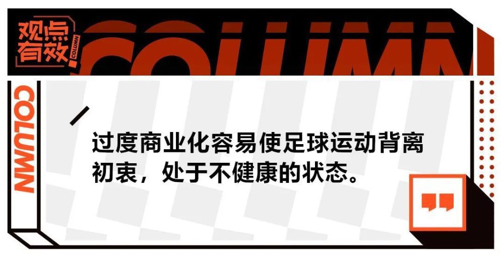 作为一部具有情感穿透力的电影，该片时间维度跨越十余年，将罪案与悬疑等类型元素杂糅在一起，探讨时代浪潮下个人在利益与良知中的两难困境